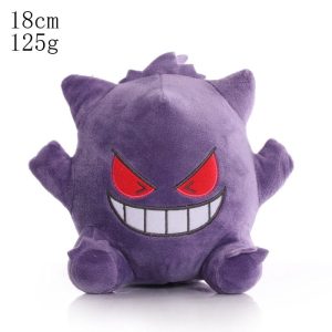 Acheter Peluche Pokémon