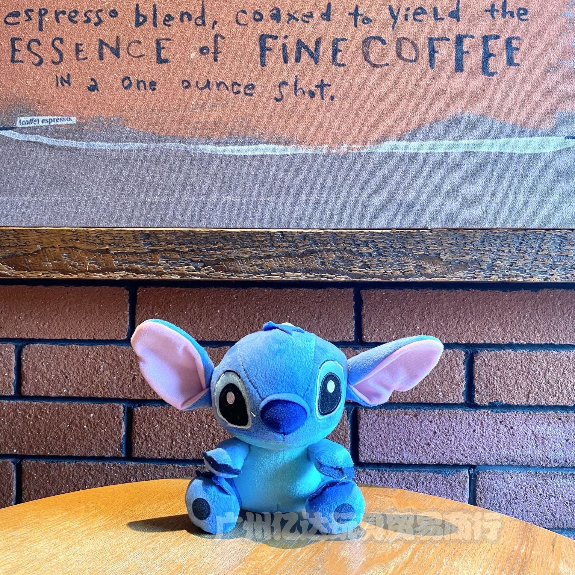 Peluche Stitch | Bébé Stitch™