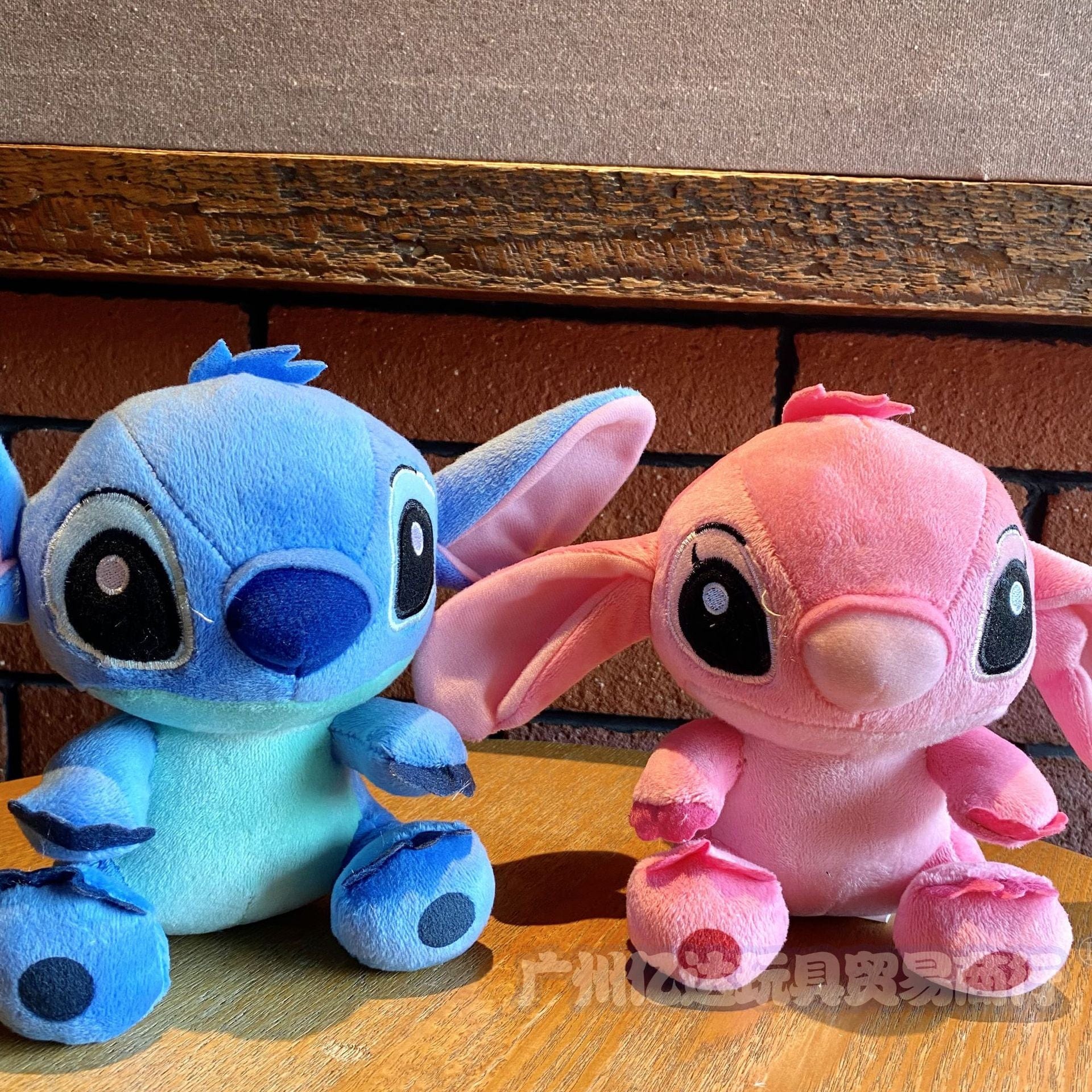 Peluche Stitch | Bébé Stitch™ – Image 3