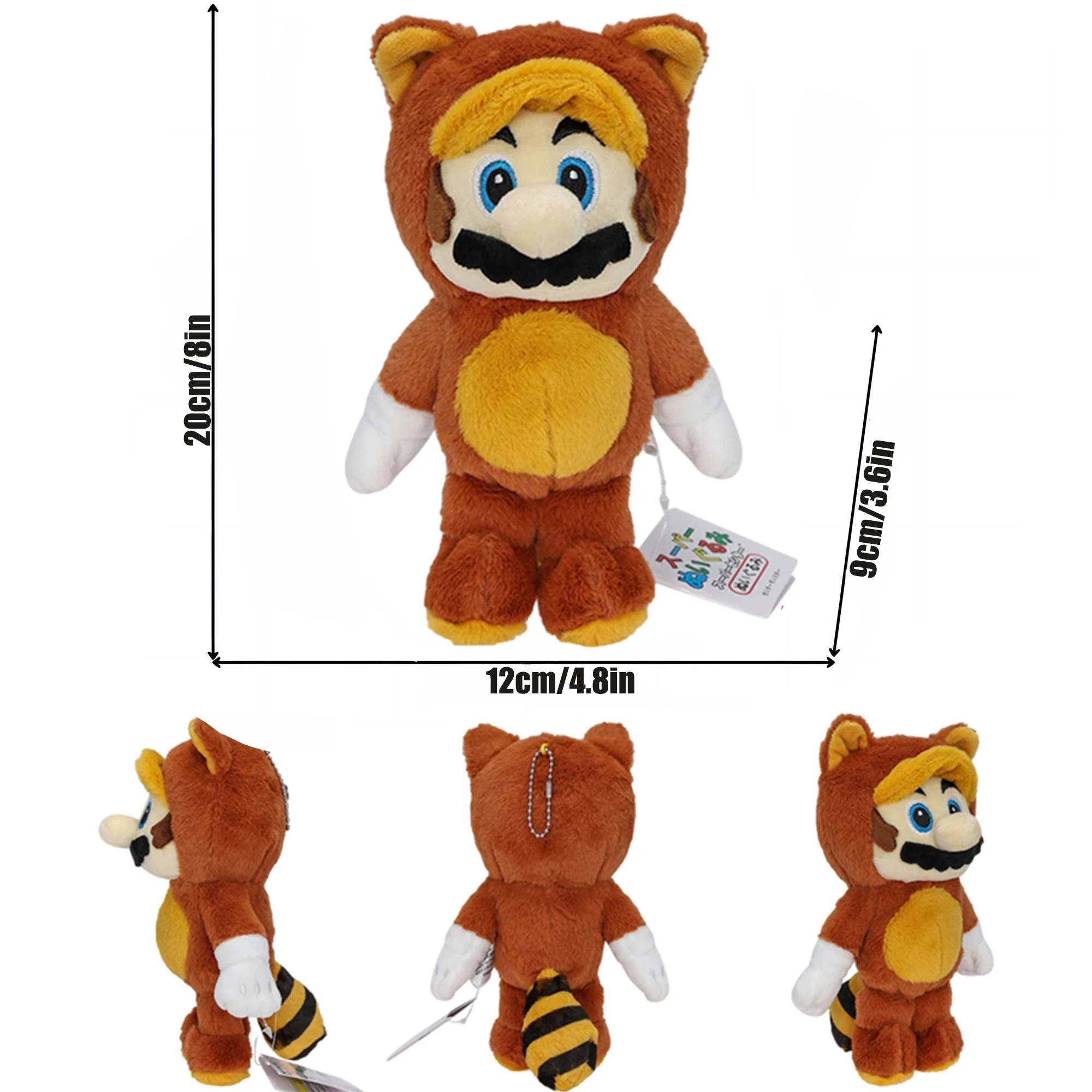 Peluche De Mario Tanooki – Image 2