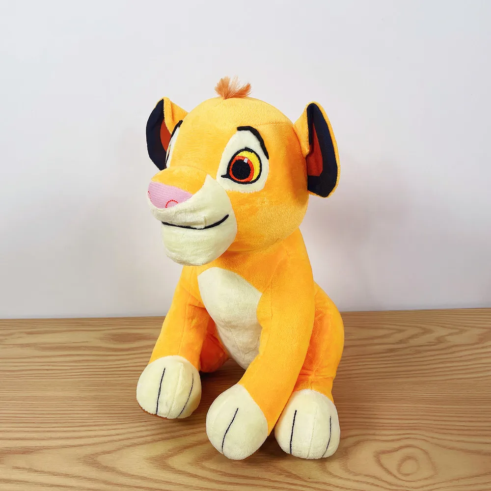 Peluche Simba Roi Lion – Image 2
